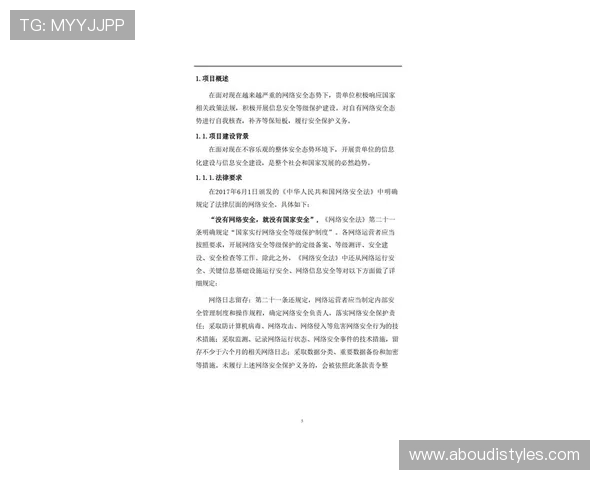 凯发最新登录网站安全保障措施，确保每一位玩家的资金与信息安全