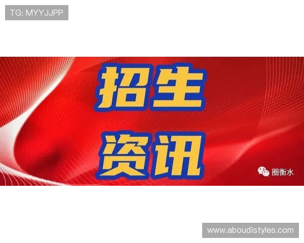 凯发足球官网优惠活动与福利政策最新公告及时掌握